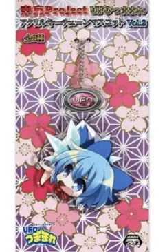 2026年最新】東方 チルノの人気アイテム - メルカリ