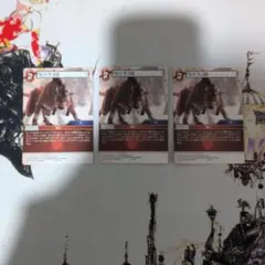 FFTCG レッドXIII プレミアムカード 14-019R FFTCG レッドXIII プレミアムカード 14-019R - メルカリ