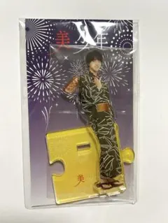 美少年 岩﨑大昇 アクリルスタンド アクスタ アクキー ラバキー ぬい 缶バッジ 美少年 岩﨑大昇 アクリルスタンド アクスタ アクキー ラバキー