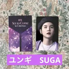 BTS Yet to Come in Cinemasトレカ SUGA ユンギ