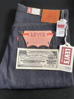 W32 LVC 55501-0079 日本製 リジッド 新品 1955モデル - メルカリ