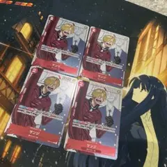 ゆ氏様 リクエスト 2点 まとめ商品