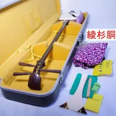 三味線 綾杉胴 細棹 鼈甲撥 ハードケース付 管理No.7