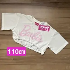 新品　キッズ　女の子　バービー　Barbie ショート丈Tシャツ　半袖
