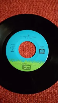 ゆ*う様 ♥松山千春♥　中古レコード　恋のサムネイル