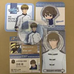 2025年最新】新テニスの王子様/キャラクター名：日吉若 ピンズ