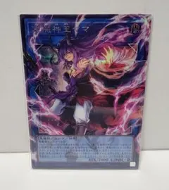 轟中砲 ヘッケラ USR ウィクロス WIXOSS - メルカリ