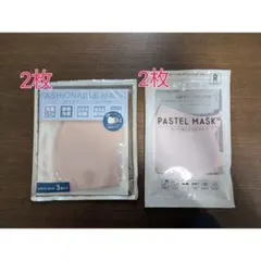 PASTEL MASK 3Dマスク 洗える レギュラー 4枚 UV 接触冷感のサムネイル