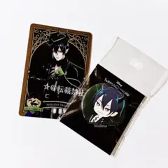 ツイステ マレウス 缶バッジ メタカ ツイステッドワンダーランド