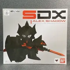 2025年最新】SDX 騎士アレックスの人気アイテム - メルカリ