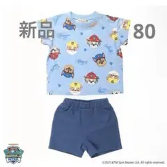 【新品】branshes パウパトロール　半袖　セットアップ　80cmのサムネイル