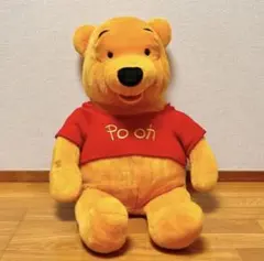 くまのプーさん　ぬいぐるみ　特大