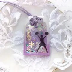 Item thumbnail for item d5ecc648-2822-4cb4-bc17-c014438e23ec