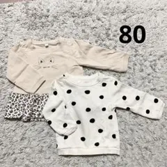 トレーナーセット 80サイズ 猫耳ドット