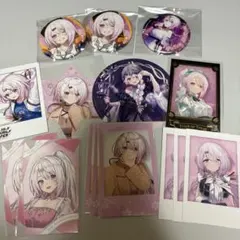 にじさんじ　椎名唯華　グッズセット