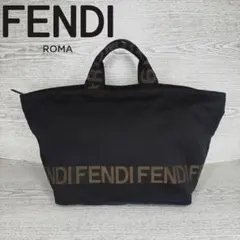 フェンディ ハンドバッグ