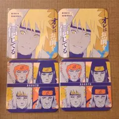 アートコースター NARUTO疾風伝 アトコ オビト カカシ リン ミナト班