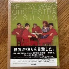 YMO 散開コンサート ポスター 細野晴臣 坂本龍一 高橋幸宏 - メルカリ