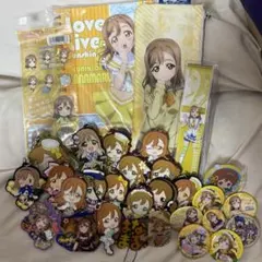 ラブライブサンシャイン