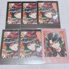 あくねこ バスティン ぱしゃこれ 7弾 ピンク 黒