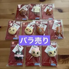 アンパンマン アンパンマンミュージアム キーホルダー