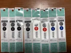 ZEBRA ブレン 替芯 SNC-0.7 8本セットのサムネイル