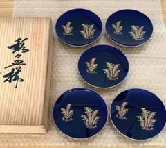 有田焼 深川製磁 銘々皿 5枚 金彩 竹林 宮内庁御用達