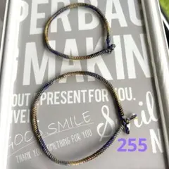 段染め青と金の編み込みアンクレット2個セット