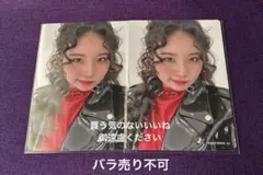 HANA KOHARU コハル デビュー直前イベ トレカ2枚セット②