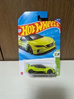 Item thumbnail for item 91f956ab-197e-4564-9895-ba75f193c768