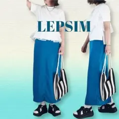 美品✨️LEPSIM　FOR I SERIES　サテンタイトスカート/Mのサムネイル
