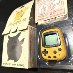 2026年最新】ピカチュウ switch 本体の人気アイテム - メルカリ