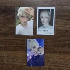Starkissedヒュニントレカ