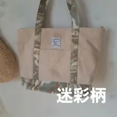 Item thumbnail for item 8b7745b4-f1d9-4a03-adf2-10f993e3bcba