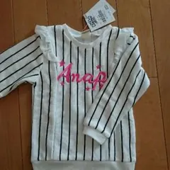 anap  トレーナー