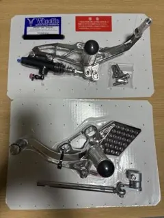 2026年最新】タワーバー TRD JZX100の人気アイテム - メルカリ
