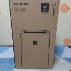 152　衣類乾燥除湿機　SHARP　25年製　綺麗　安い　消臭　梅雨　送料無料 0-4550556123914.jpg