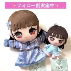 蟹沢萌子 ぬいぐるみ 直筆 イラコメあり 蟹沢萌子 ぬいぐるみ 直筆 イラコメあり 蟹沢萌子 ぬいぐるみ 直筆