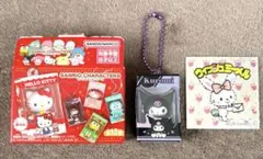 クロミ＆ウィッシュミーメルのセット☆