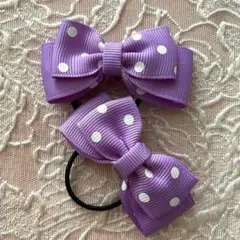紫の水玉リボンヘアゴム 2個セット