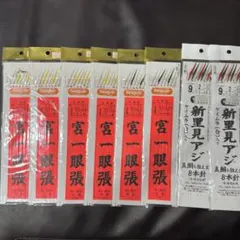 Item thumbnail for item 30268f42-d536-45ea-a05c-2e4edb7eac7f