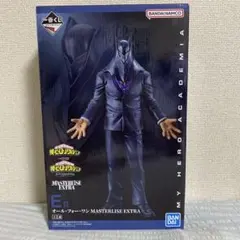 2026年最新】ヒロアカ フィギュア オールフォーワンの人気アイテム