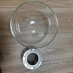 Item thumbnail for item 5e639cd1-d78f-4265-890c-d90820a29a94