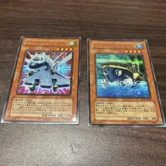 Item thumbnail for item d04c2498-b75d-4ccc-863a-edb921e927d0