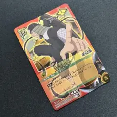 NARUTOナルト ナルティメットミッション NM-215 三代目火影 - メルカリ