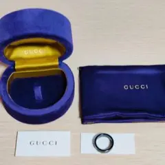 希少シルバー マリーナチェーン】グッチ/GUCCI チェンジベゼル【不動