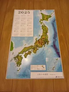 Item thumbnail for item d179c6a1-8eaf-4b1f-baf6-925512ff4485