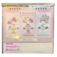 Sanrio My Melody 2026年未開封　卓上カレンダー　18×13㎝