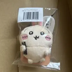 ちいかわ うさぎだらけくじ　E賞　ほかッ…