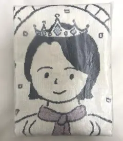 2026年最新】大森元貴 バースデーの人気アイテム - メルカリ